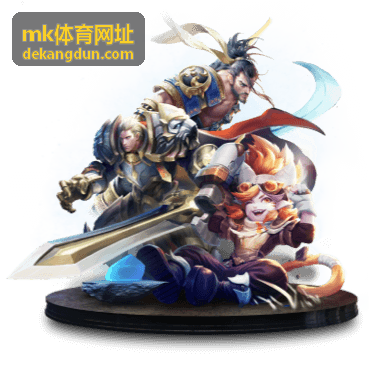 mk体育网址即时比分刷新界面展示